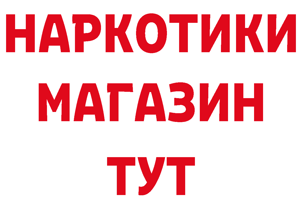 А ПВП СК ссылки площадка кракен Хабаровск